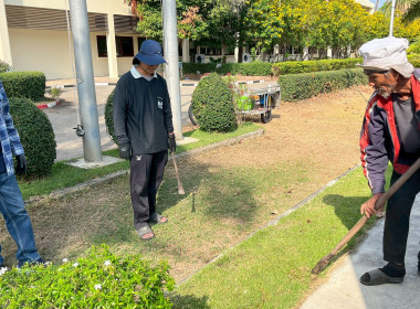 Big Cleaning Day พารามิเตอร์รูปภาพ 16